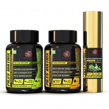 Piles Matrix Kit - 2x Supplements (Vein & Rectum Restore)+ Topical Solution+ Ayurvedic Herbal Remedies Diet & Guide - 100% Natural Ayurvedic Hemorrhoids Home Treatment