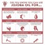 The Yoga Man Lab - Cold Pressed Jojoba Oil - Use for Hairs, Skin, Nails & More (200 mL) Pack of 4